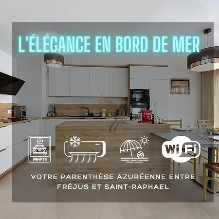 아파트 Instant Azur A Pied Clim Garage Fréjus